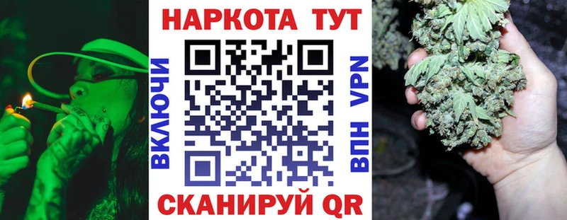 КЕТАМИН Обоянь