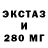 MDMA VHQ Galvanized Gamer
