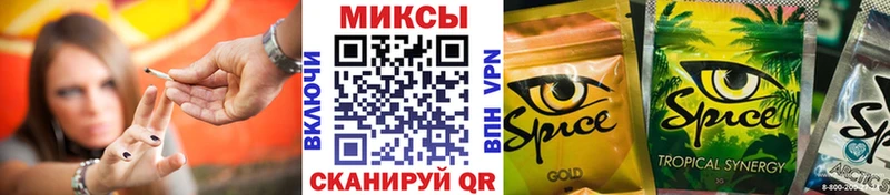 БУТИРАТ бутандиол  Обоянь 