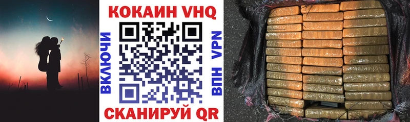 где найти наркотики Обоянь COCAIN Эквадор