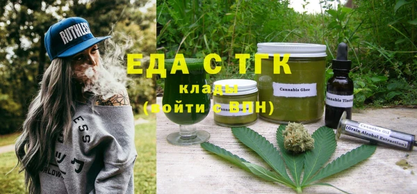 сатива Алзамай