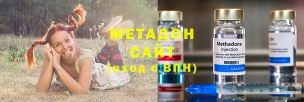 мефедрон Алексеевка