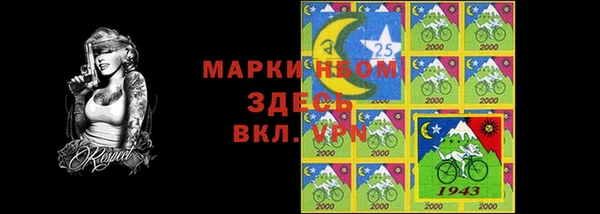 сатива Алзамай
