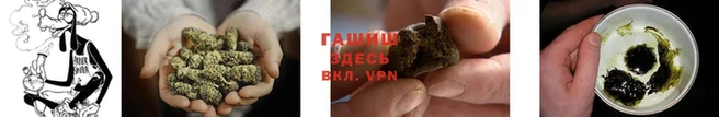 мефедрон Алексеевка