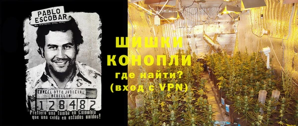 мефедрон Алексеевка