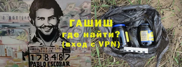 сатива Алзамай