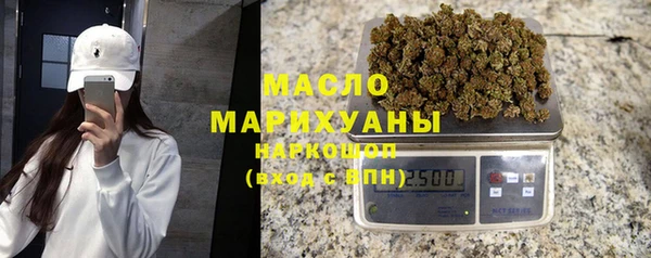 сатива Алзамай