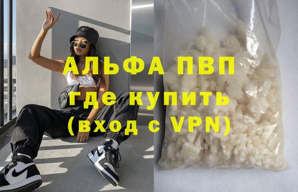 сатива Алзамай