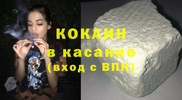 мефедрон Алексеевка