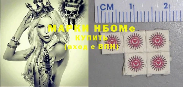 сатива Алзамай