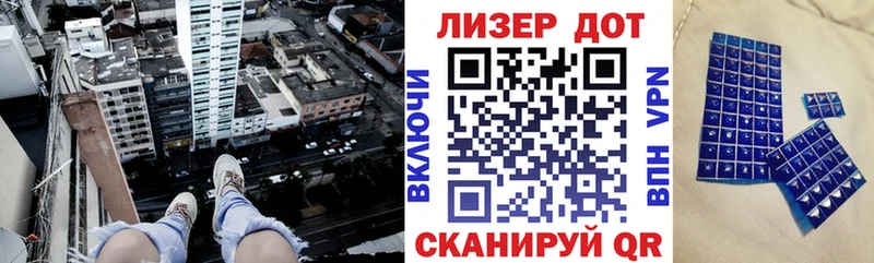 Марки NBOMe 1,5мг  Обоянь 