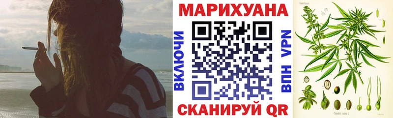 как найти закладки  Обоянь  Каннабис AK-47 